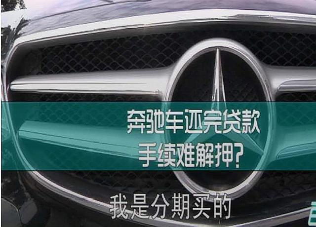 抵押汽車綠本能貸多少錢(車輛抵押綠本可以借出來嗎)? (http://banchahatyai.com/) 知識問答 第1張