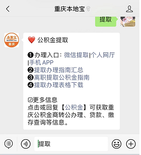 貸款在線(貸款在線咨詢)? (http://banchahatyai.com/) 知識問答 第1張