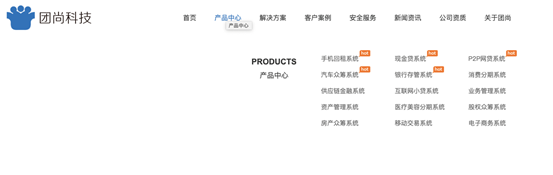 貸款10萬(wàn)怎么貸(貸貸款需要什么)? (http://banchahatyai.com/) 知識(shí)問(wèn)答 第4張