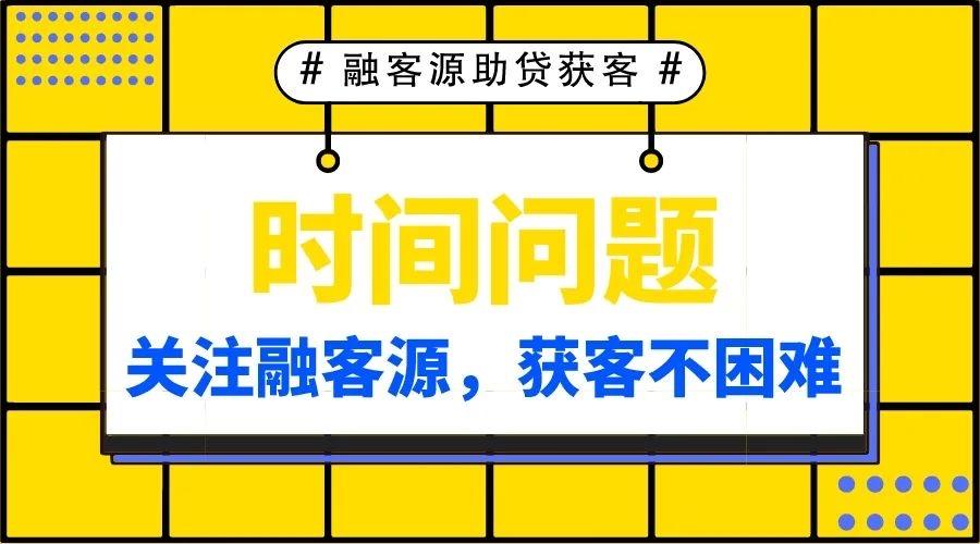 父母車可以抵押?jiǎn)?抵押父母的車生效嗎)? (http://banchahatyai.com/) 知識(shí)問答 第2張