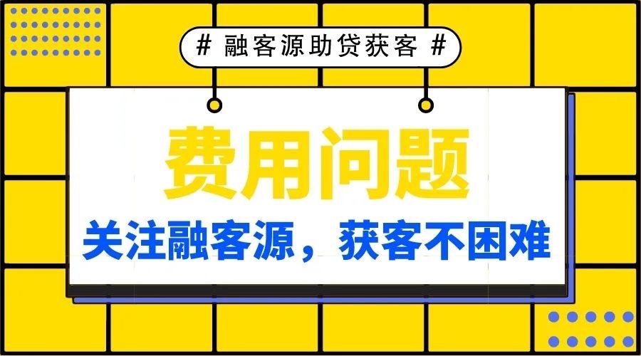 父母車可以抵押?jiǎn)?抵押父母的車生效嗎)? (http://banchahatyai.com/) 知識(shí)問答 第3張