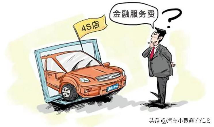 個(gè)人汽車貸款(貸款汽車個(gè)人能貸款嗎)? (http://banchahatyai.com/) 知識(shí)問答 第3張