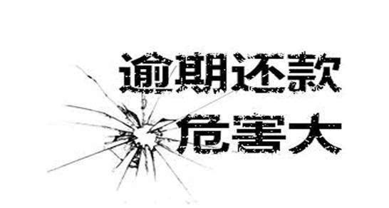 黑戶在銀行可以貸款嗎(貸款銀行黑戶可以申請嗎)? (http://banchahatyai.com/) 知識問答 第2張