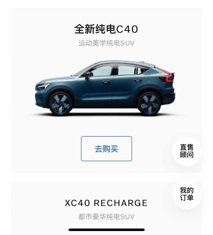 老車貸款(貸款的車)? (http://banchahatyai.com/) 知識問答 第13張