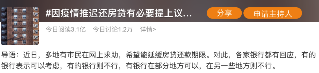 昆山按揭車抵押(昆山按揭車抵押貸款)? (http://banchahatyai.com/) 知識問答 第1張