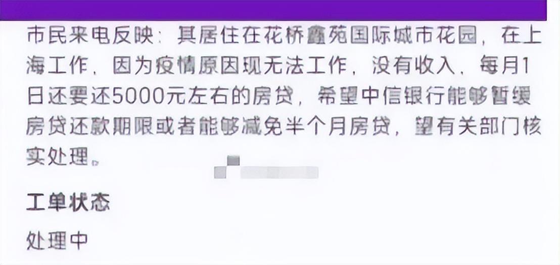 昆山按揭車抵押(昆山按揭車抵押貸款)? (http://banchahatyai.com/) 知識問答 第3張