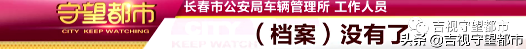 兩手車市場押大本可以貸款嗎(押汽車大本貸款有什么影響)? (http://banchahatyai.com/) 知識問答 第12張