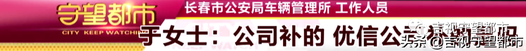 兩手車市場押大本可以貸款嗎(押汽車大本貸款有什么影響)? (http://banchahatyai.com/) 知識問答 第14張