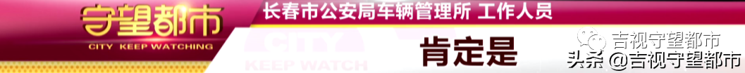 兩手車市場押大本可以貸款嗎(押汽車大本貸款有什么影響)? (http://banchahatyai.com/) 知識問答 第15張