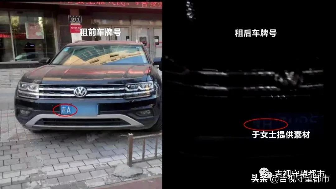 兩手車市場押大本可以貸款嗎(押汽車大本貸款有什么影響)? (http://banchahatyai.com/) 知識問答 第7張