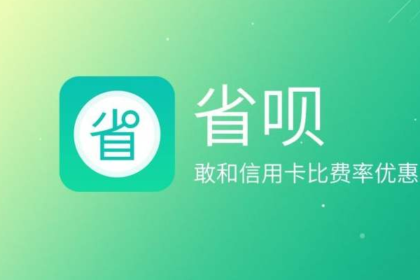 平安車(chē)主貸app(車(chē)主貸平安利息)? (http://banchahatyai.com/) 知識(shí)問(wèn)答 第6張