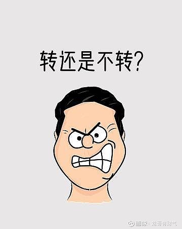 浦東車抵押貸(浦東押車貸款)? (http://banchahatyai.com/) 知識問答 第2張