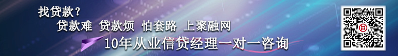 汽車抵押貸款需要注意什么問題(貸款抵押車子需要什么)? (http://banchahatyai.com/) 知識問答 第1張