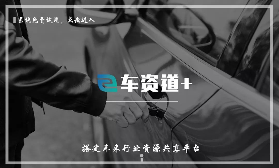 汽車消費信貸(汽車消費信貸的作用)? (http://banchahatyai.com/) 知識問答 第5張