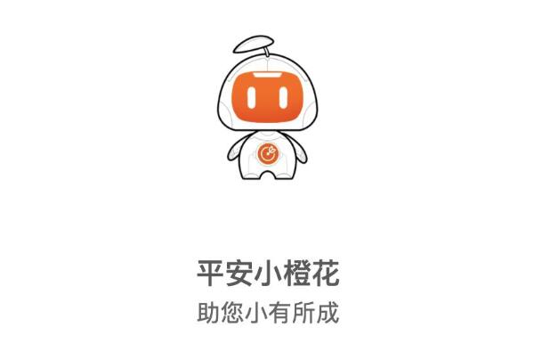 汽車借款app(借款汽車抵押)? (http://banchahatyai.com/) 知識(shí)問答 第9張