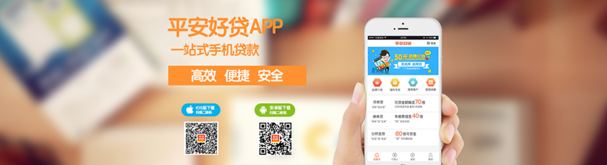 不用面簽的車主貸app(車主貸面簽了會(huì)不會(huì)拒批)? (http://banchahatyai.com/) 知識問答 第1張