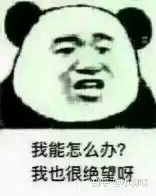 滬牌可以抵押貸款嗎(抵押貸款滬牌可以抵押?jiǎn)?? (http://banchahatyai.com/) 知識(shí)問(wèn)答 第2張