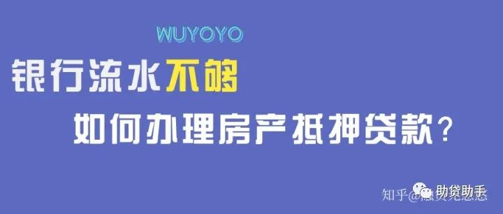 征信花了有汽車怎么抵押貸款(汽車抵押貸款征信)? (http://banchahatyai.com/) 知識(shí)問答 第2張