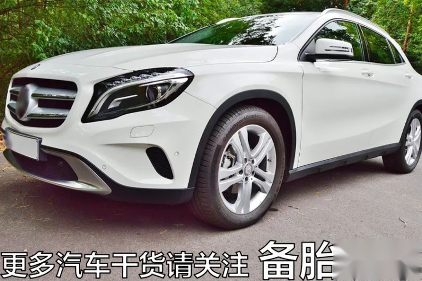 有車就能貸款(貸款車可以申請貸款嗎)? (http://banchahatyai.com/) 知識問答 第11張