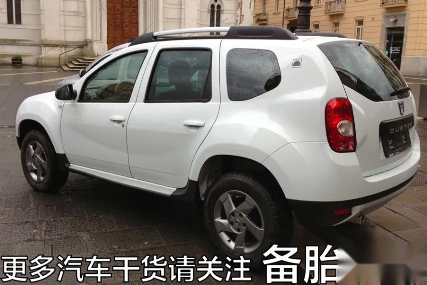 有車就能貸款(貸款車可以申請貸款嗎)? (http://banchahatyai.com/) 知識問答 第12張