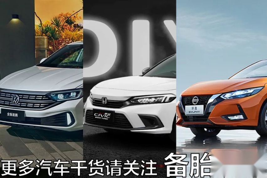 有車就能貸款(貸款車可以申請貸款嗎)? (http://banchahatyai.com/) 知識問答 第4張