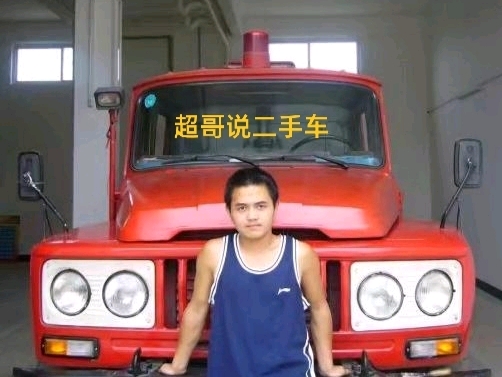 不抵押車貸款(抵押貸款車可以過(guò)戶嗎)? (http://banchahatyai.com/) 知識(shí)問(wèn)答 第6張