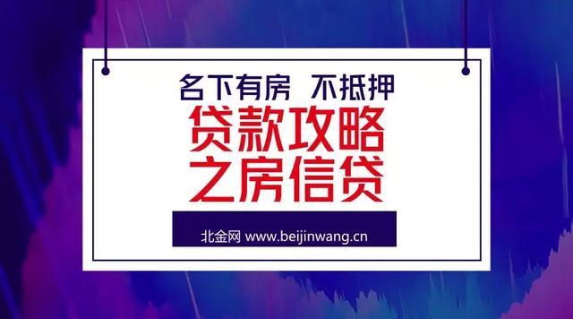 車本抵押貸款(車子抵押貸款本子要給他嗎)? (http://banchahatyai.com/) 知識問答 第1張