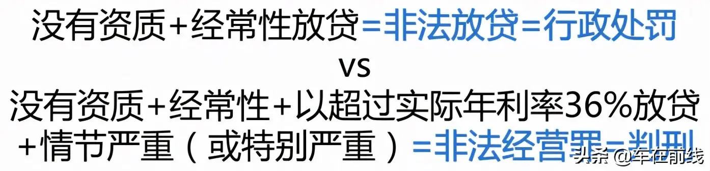 寶山車抵貸(招商銀行房抵貸好貸嗎)? (http://banchahatyai.com/) 知識(shí)問(wèn)答 第2張