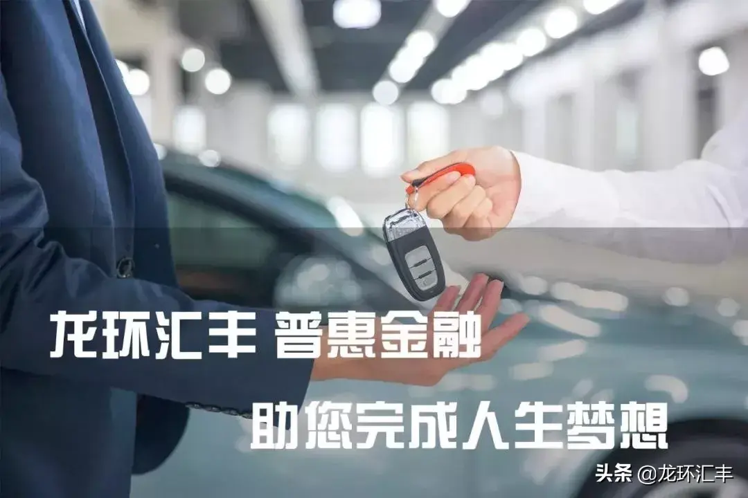 車抵貸裝gps可靠嗎(車抵貸gps)? (http://banchahatyai.com/) 知識問答 第3張