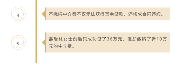 車子無抵押貸款(汽車抵押貸款沒有綠本可以嗎)? (http://banchahatyai.com/) 知識問答 第3張