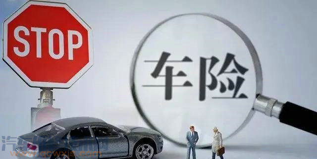 車子做貸款怎么做(做車子貸款需要什么條件)? (http://banchahatyai.com/) 知識問答 第4張