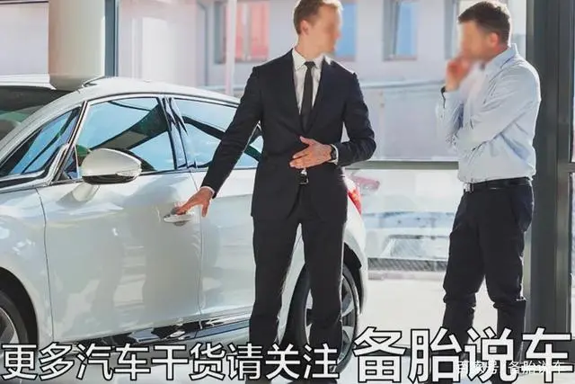 車子貸款需要押什么證(押車貸款需要綠本嗎)? (http://banchahatyai.com/) 知識(shí)問(wèn)答 第2張