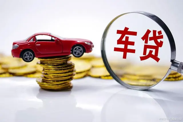 貸款車可以做抵押貸款嗎(抵押車貸款車能開走嗎)? (http://banchahatyai.com/) 知識(shí)問答 第2張