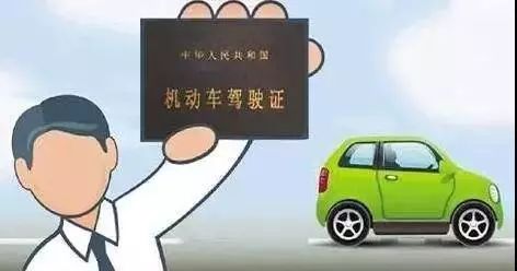 二手車抵押貸款車需要開過去嗎(二手車抵押給銀行貸款)? (http://banchahatyai.com/) 知識問答 第2張