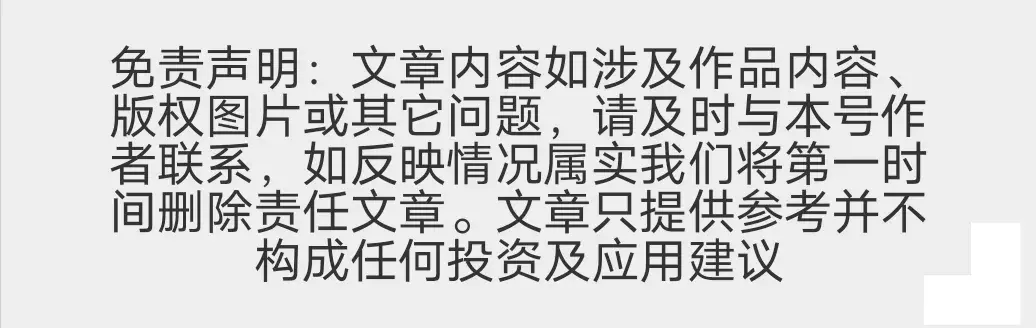 分期車能貸款嗎(分期貸款車可以抵押貸款嗎)? (http://banchahatyai.com/) 知識問答 第5張