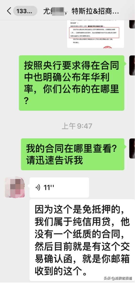 分期車能貸款嗎(分期貸款車可以過(guò)戶嗎)? (http://banchahatyai.com/) 知識(shí)問(wèn)答 第5張