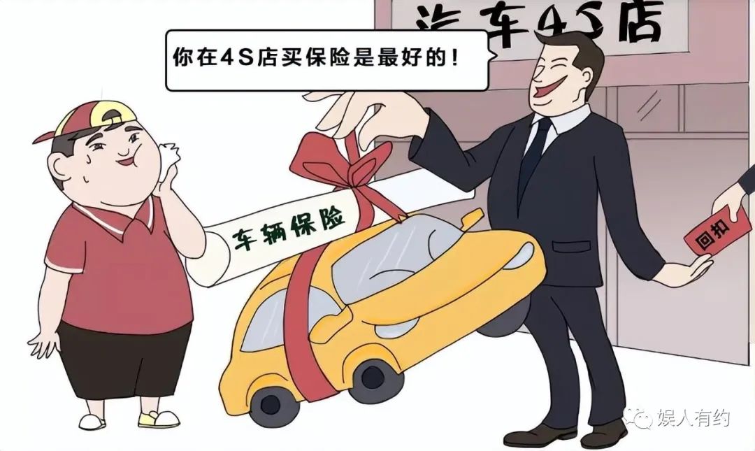 汽車貸款手續(xù)費(fèi)一般是多少(汽車貸款手續(xù)費(fèi)是什么意思)? (http://banchahatyai.com/) 知識問答 第20張