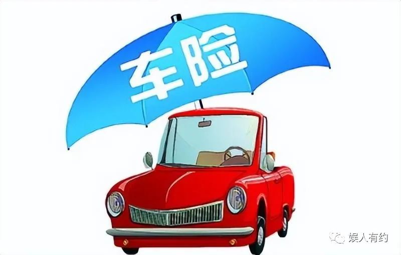 汽車貸款手續(xù)費(fèi)一般是多少(汽車貸款手續(xù)費(fèi)是什么意思)? (http://banchahatyai.com/) 知識問答 第22張