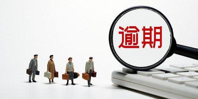 汽車抵押貸款看不看征信(看抵押征信貸款汽車能過戶嗎)? (http://banchahatyai.com/) 知識問答 第3張