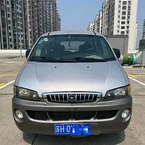 汽車(chē)二次抵押貸款(抵押貸款車(chē)輛)? (http://banchahatyai.com/) 知識(shí)問(wèn)答 第2張