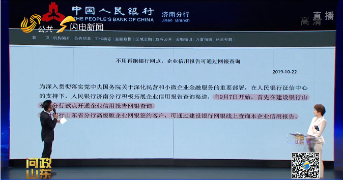 汽車抵押貸款去哪里辦理(抵押汽車貸款需要什么資料)? (http://banchahatyai.com/) 知識問答 第15張