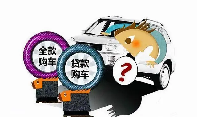 平安車主貸款怎么貸需要什么條件(平安車主貸需要提供什么資料)? (http://banchahatyai.com/) 知識問答 第1張