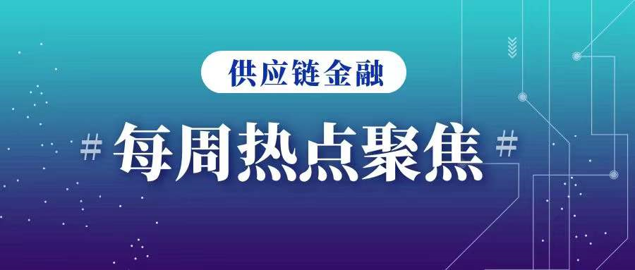 上海車輛抵押貸款機(jī)構(gòu)(車輛抵押貸款上海)? (http://banchahatyai.com/) 知識(shí)問答 第1張