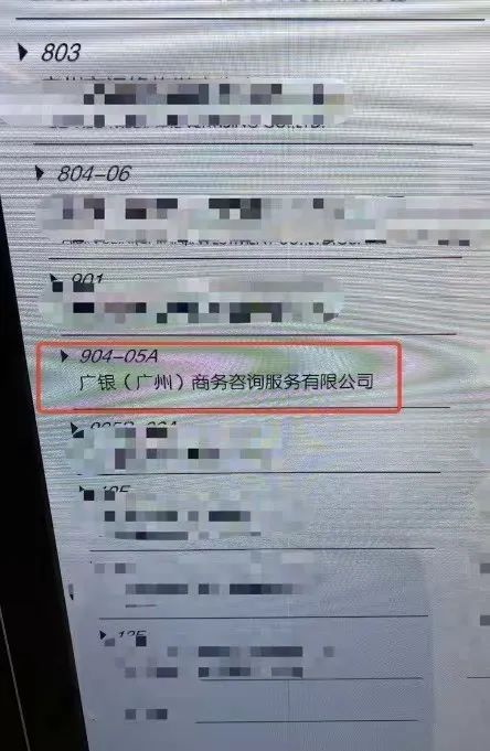 上海貸款中介公司(中介上海貸款公司怎么樣)? (http://banchahatyai.com/) 知識(shí)問答 第4張