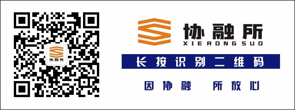 上海松江汽車抵押貸款(上海松江汽車抵押貸款)? (http://banchahatyai.com/) 知識(shí)問答 第3張