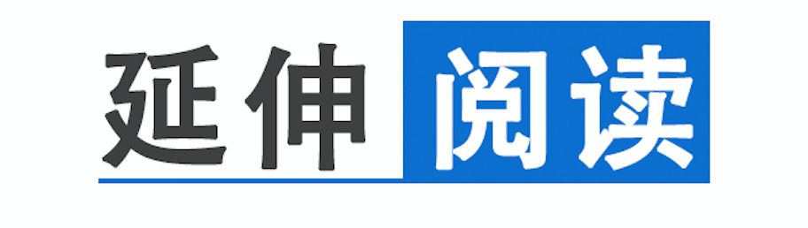 上海無憂銀行貸(無憂銀行貸不查征信嗎)? (http://banchahatyai.com/) 知識問答 第1張