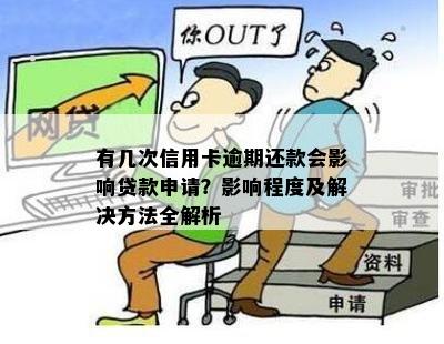 私家車(chē)抵押貸款哪個(gè)平臺(tái)好(私人汽車(chē)抵押貸款騙局)? (http://banchahatyai.com/) 知識(shí)問(wèn)答 第3張