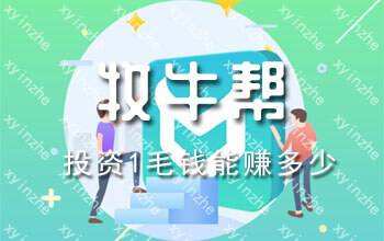 私人微信放款24小時在線(私人放款在線微信小時付款)? (http://banchahatyai.com/) 知識問答 第1張