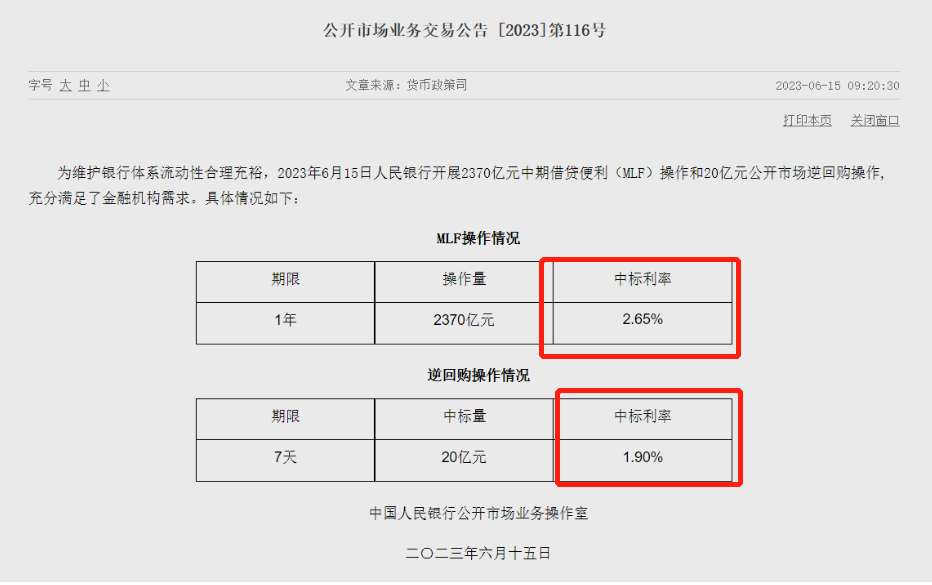 太倉(cāng)市貸款公司(太倉(cāng)個(gè)人貸款)? (http://banchahatyai.com/) 知識(shí)問答 第1張