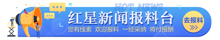 外地車輛抵押貸款哪個平臺靠譜(外地抵押車能過戶嗎)? (http://banchahatyai.com/) 知識問答 第1張